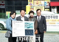 대전시 서구, 도안동 공한지 활용 임시 공영주차장 현장 점검