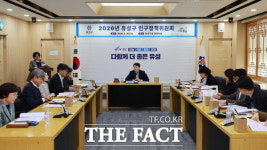 대전시 유성구, 인구구조 변화 선제 대응 73개 사업 추진