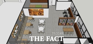 대전시 중구, 어르신 문화즐김 공간 조성 나서