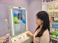 나만의 화장품 편의점에서 만든다…CU, AI 메이크업 팔레트 도입