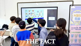 대전시 평송청소년문화센터, N월의 평송, 자율주행 AI 실험실 프로그램 성료