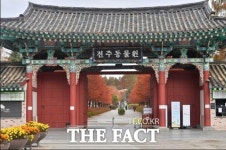 전주시, 봄나들이철 전주동물원 교통 대책 추진