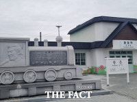 익산시, 고향사랑 지정 기부로 황등면 뿌리찾기 프로젝트 시동