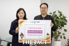 대전시 대덕구, 3월 홍보 장원 신청사 건립 순항 선정