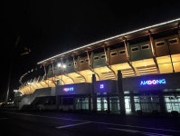 낮엔 세련되고 밤엔 화려하게…안동시민운동장 경관 개선 완료