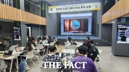 배재대 신기술혁신융합대학사업단, 생성형 AI 활용 영상 제작 교육 진행