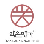 약손명가 가맹점주들, 과도한 수수료 반발…16일 본사 앞 집회 예고