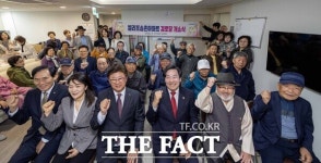 대전시 대덕구, 엘리프송촌아파트 경로당 개소