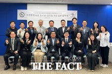 롯데백화점 전주점, 자연보호 전북도협의회와 업무협약 체결