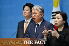 개혁신당 조응천 경기지사 출마...동탄의 기적을 경기도에서 [TF사진관]