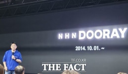NHN두레이, 일하는 AI 에이전트 시대 선언…금융·공공시장 뚫는다