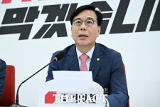 송언석 