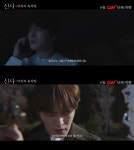 김재중, 박수무당으로 변신…'신사: 악귀의 속삭임' 6월 개봉