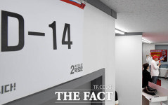 지방선거 D-14 [포토]