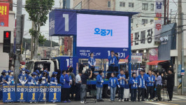 경북 정치 바꾸자…민주당 경북 후보들 일제히 출정식