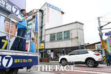 김관영 전북지사 후보 영혼을 갈아 전북과 정읍을 위해 열심히 하겠다 [TF사진관]