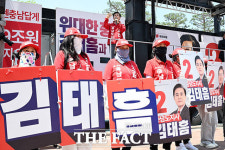 위대한 충남, 김태흠과 함께 아산 찾아 지지 호소하는 김태흠 [TF사진관]