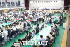 대전대학교 6양수장(맥센터 지하기계실) | 대전 시민의 선택은? 분주한 대전 지역 개표소 [TF사진관]