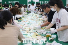 대전대학교 6양수장(맥센터 지하기계실) | 대전 시민의 선택은? 분주한 대전 지역 개표소 [TF사진관]