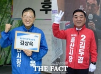 [속보] 울산시장 김상욱 52.8% vs 김두겸 43.2%…방송3사 출구조사