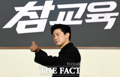'참교육' 교권보호국 감독관으로 돌아온 배우 김무열 [포토]