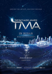 '2026 더팩트 뮤직 어워즈(TMA)', 9월 부산 개최…'K팝 심장'이 다시 뛴다