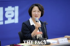 추미애 