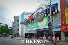진주중앙시장·로데오 거리, 중기부 상권 활성화 사업 선정