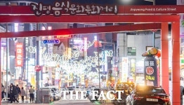 씨스페이스 구미진평점 | 죽어가던 골목에 다시 불 켠다…구미 금리단길·진평거리, 사업비 9억 원 확보