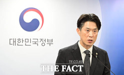 중기부 '모두의창업' 사태 경찰 수사 의뢰... 정보 유출 사과 [TF사진관]