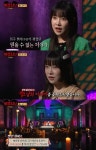 [TF초점] 벌써 시즌6…다시 돌아온 '심야괴담회'의 계절