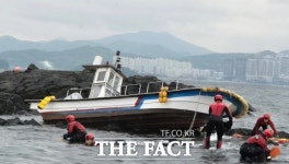 여수 마물도 해상서 낚시 모터보트 좌초…해경 신속 구조