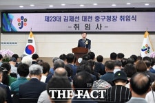 김제선 대전시 중구청장 주민주권도시 완성, 중구를 새로운 기준으로