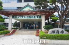 안동시, 서울광장 '왔니껴 안동장터' 참가자 모집…70개 부스 운영
