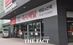 마트 영업 안 합니다”…문 닫은 홈플러스 강서점 가보니 [오승혁의 현장]
