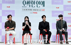 '오싹한 연애' 박은빈·양세종, 유일한 '로코'로 주말극 참전(종합)