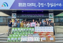 대전시 대덕구 오정동, 폭염 취약계층 건강한 여름나기 지원