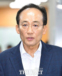'계엄 해제 표결 방해 혐의' 추경호 대구시장, 공판 출석 [TF사진관]