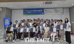 남서울대, 천안시 탄소중립 전문강사 양성과정 종료