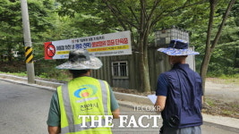 천안시, 여름철 하천·계곡 불법행위 특별단속 실시