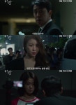 류승룡·하지원 '비광', 아이를 지키기 위한 가족들의 사투 예고