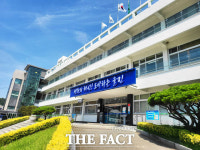 울진군, 잠자는 군유재산 깨운다…유휴 건물·토지 전수조사