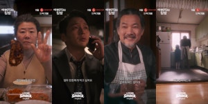 '아버지의 집밥', 9월 롯데시네마 단독 개봉…이준익 감독의 첫 숏드라마