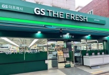 GS더프레시, 업계 최초 가맹 500호점 돌파