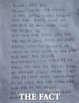 [단독] 캄캄한 독도 바다에 우렁차게 돌아간 엔진…그곳에 섬마을 맥가이버가 있었다
