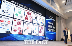 더팩트미래전략포럼, 특별강연하는 김지현 SK AI위원회 부사장 [TF사진관]