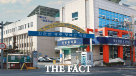안마시술소 돌며 불법영업 신고 압박…430만 원 뜯은 20대 검찰행