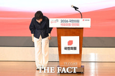 국힘 연찬회 찾은 박근혜 