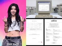 아이들 소연, 정규 1집 타이틀곡은 '퇴사할게여'