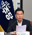 김민석, 공천혁신추진단·정당개혁추진단·개헌추진단 제1차 회의 주재 [TF사진관]